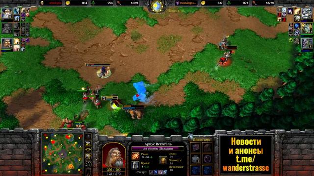 АЛЬЯНС В ШОКЕ от урона ЖРИЦЫ ЛУНЫ в Warcraft 3 Reforged (Wanderbraun)