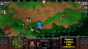 АЛЬЯНС В ШОКЕ от урона ЖРИЦЫ ЛУНЫ в Warcraft 3 Reforged (Wanderbraun)