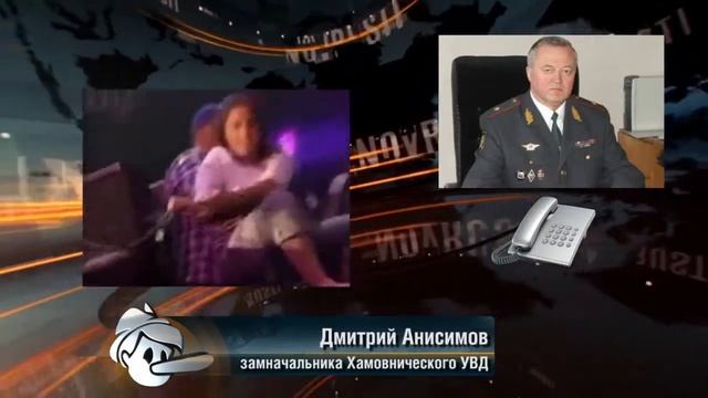 Лазарев и Топалов оказались под следствием смотреть онлайн