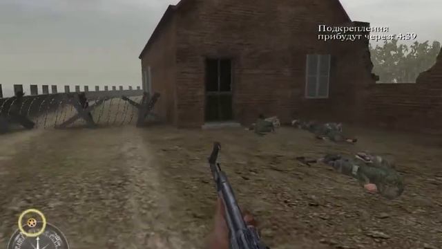 Прохождение игры Call of Duty 1 часть 10 (Защита моста) смотреть онлайн