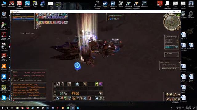 Lineage II | farm + spoil смотреть онлайн