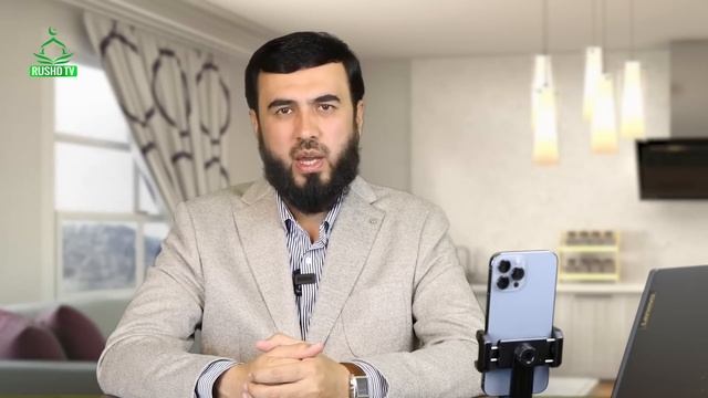 Шаби қадр кай аст? смотреть онлайн