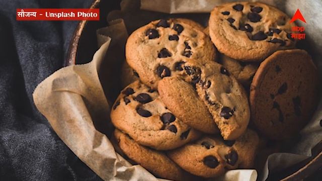 Weight Loss Tips : वजन कमी करायतचंय? मग 'हे' करा ABP Majha смотреть онлайн