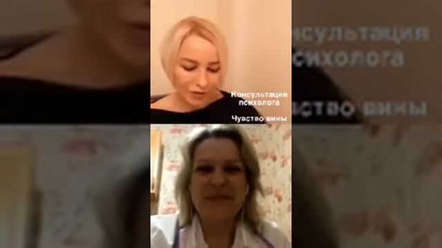 Конфликт с дочерью. Обида. Непонимание. #тестбольшоезеркало30 марта 2019 г. смотреть онлайн