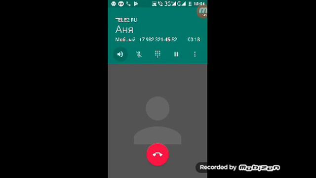 звонки подруге👍 смотреть онлайн