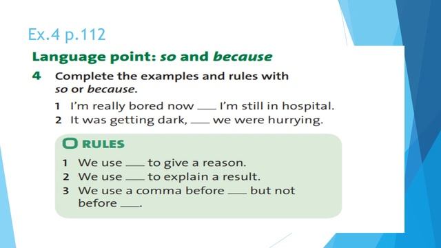 English plus 7 p.113. Unit 8. Lesson 7. Emails. Grade 7 смотреть онлайн