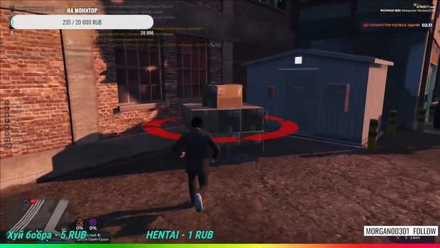 Играем в GTN 5 RP на сервере Richman смотреть онлайн
