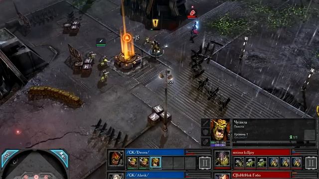 Dawn Of War 2 Retribution   Каст 281 в 3х3 от зрителей №134