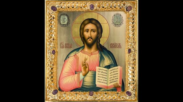 ТРИО ПЕСНОПЕНИЕ. Молитва об исцелении больного. смотреть онлайн