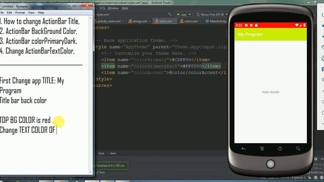 how to change action bar text color in android studio | change background color action bar android смотреть онлайн