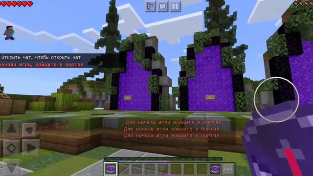 Как поиграть на сервере без регистрации в Xbox на пиратке смотреть онлайн