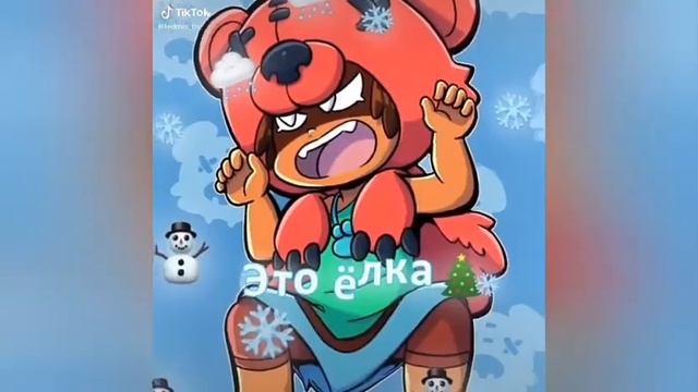 предновогоднее поздравление