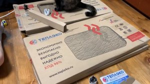 Обогреватель ТЕПЛЭКО ОБЗОР Подключение