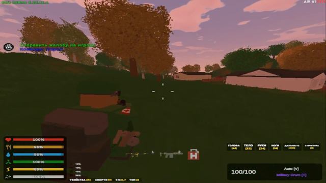 Играю на AIR SERVER, Unturned PVP смотреть онлайн