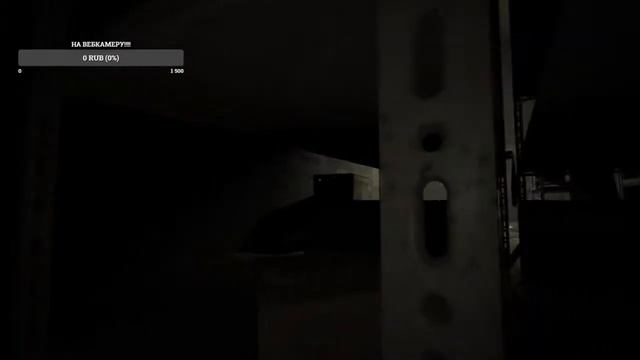 Outlast БЕЗ КАМЕРЫ #2 (ПРОБУЮ ПРОЙТИ) смотреть онлайн