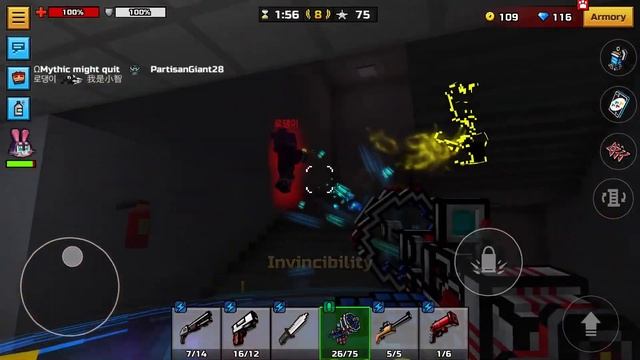 Gravitator Is Very Disappointing ☹️ ( GamePlay ) | Pixel Gun 3D смотреть онлайн