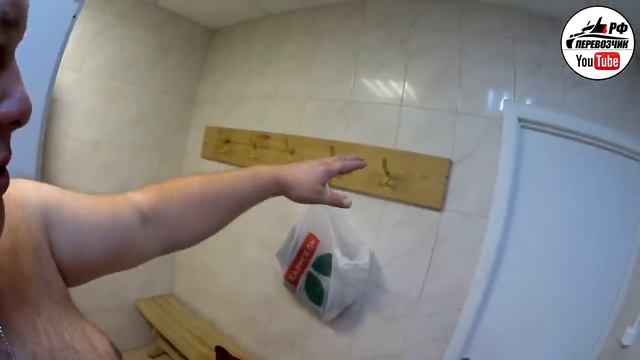 Подольск и загрузка на Липецк. Перевозчик РФ смотреть онлайн