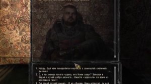 Сталкер зов Припяти команда для похода В Припять и костюм ученого