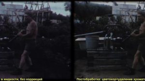 "На даче", или как правильно оцифровать старую кинопленку 8 мм...