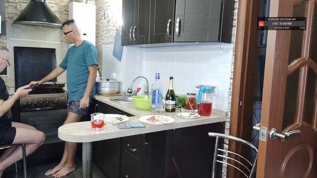 Стрим!? ✌Жить нужно ?в КАЙФ