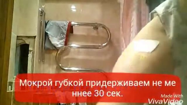 Как прикрепить татуировку на 2 месяца? %2 смотреть онлайн