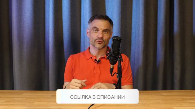 Зачем эксперту запускать свой клуб по подписке? смотреть онлайн