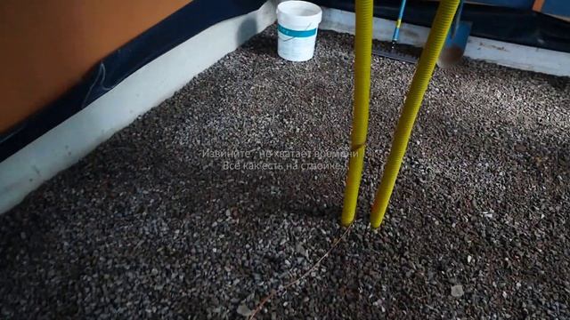 Текущий объект , парный дом . смотреть онлайн