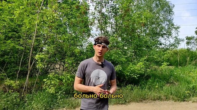 Внутренний диалог нужен? Как избавиться от внутреннего диалога?! смотреть онлайн