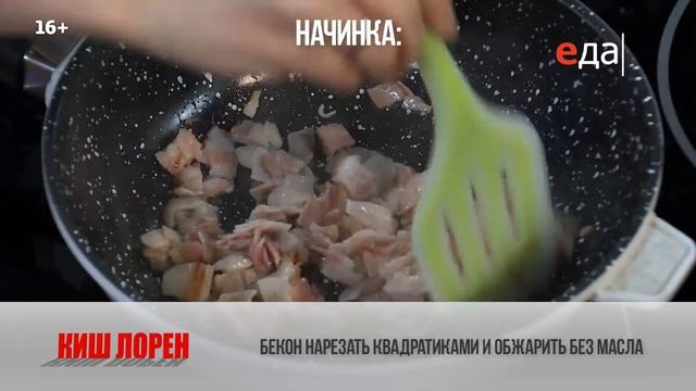 Рецепты Десертов