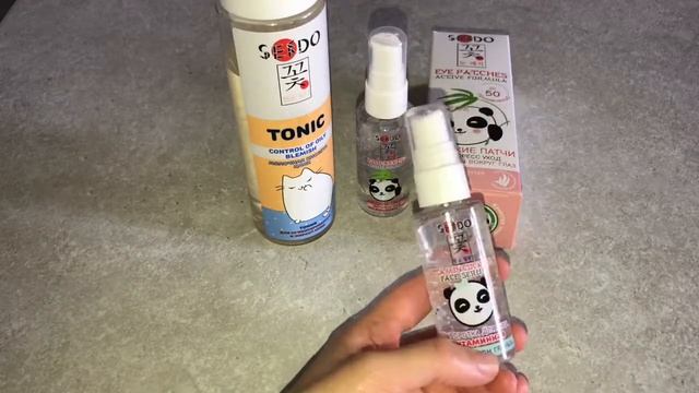 Уход из Fix Price смотреть онлайн