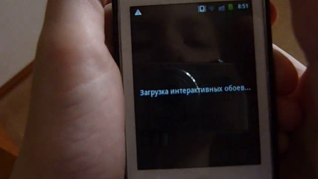 обои для samsung galaxy Y смотреть онлайн