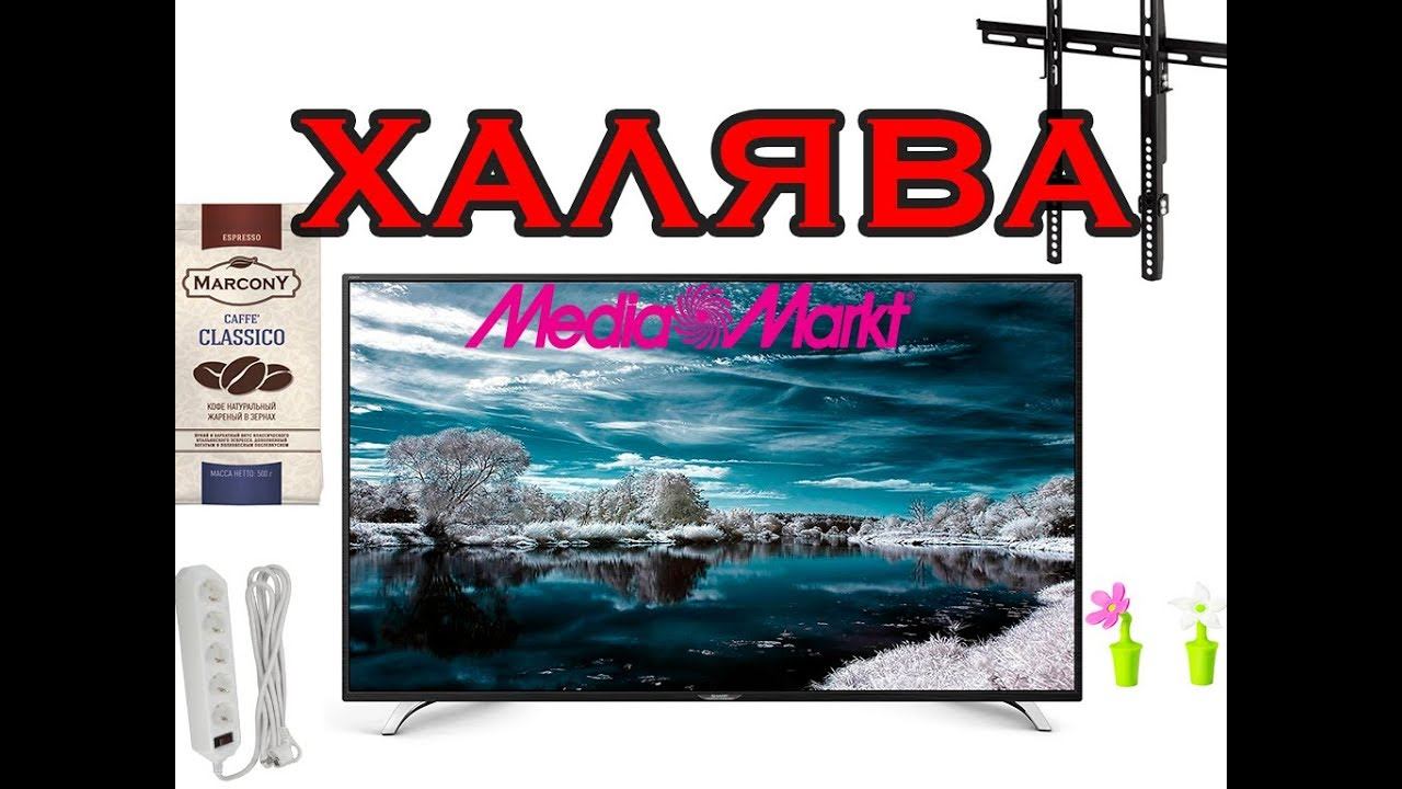 Набрал ништяков на 12000 рублей БЕСПЛАТНО! Всё для офиса.. смотреть онлайн