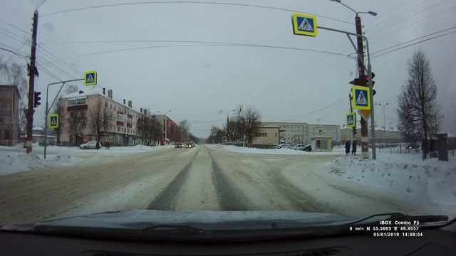 Торопыга и дворец пионеров 0