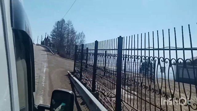 Уже не вертикальный...4-х дневное путешествие на Байкал г. Иркутск 4.05.23-8.05.23 смотреть онлайн
