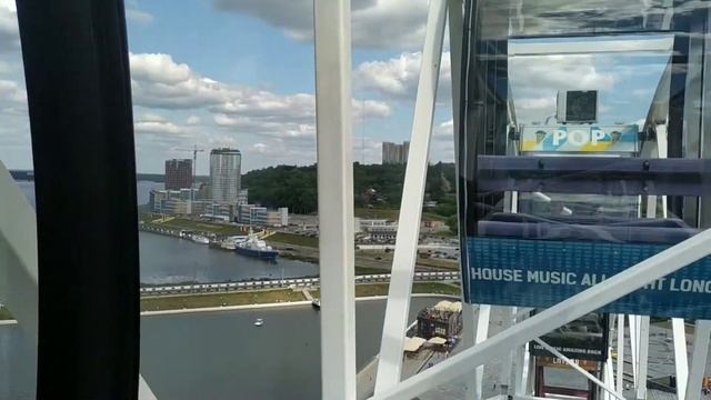 Чебоксары. Колесо обозрения