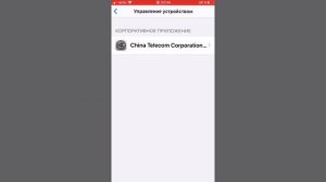 Как скачать Взломанный Video Star ⭐️ Новый Работающий Способ????