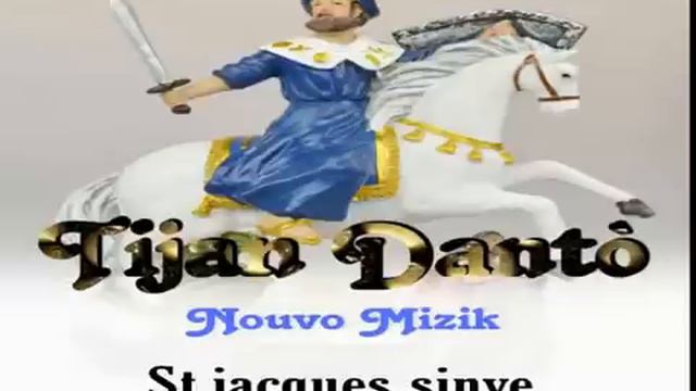Saint Jacques - sinye dosye a [ Tijan dantò ] Official Audio смотреть онлайн