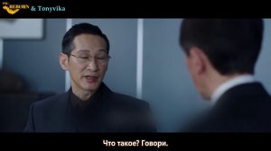 Неожиданная встреча 1 сезон 32 серия