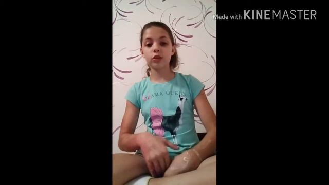 Мои стильные нет/легинсы фуу. смотреть онлайн