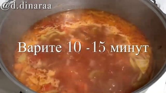 ӨТЕ ДӘМДІ ТЕФТЕЛИ СОРПАСЫ?/Очень вкусный суп с ТЕФТЕЛЯМИ?/Delicious soup with meatballs смотреть онлайн