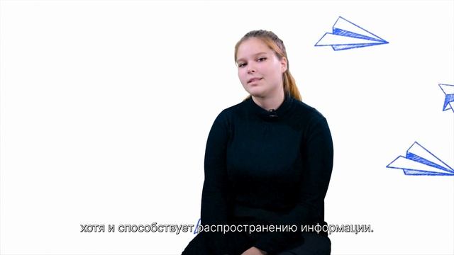 Чемпионат сочинений «Своими словами»: О социальных сетях смотреть онлайн