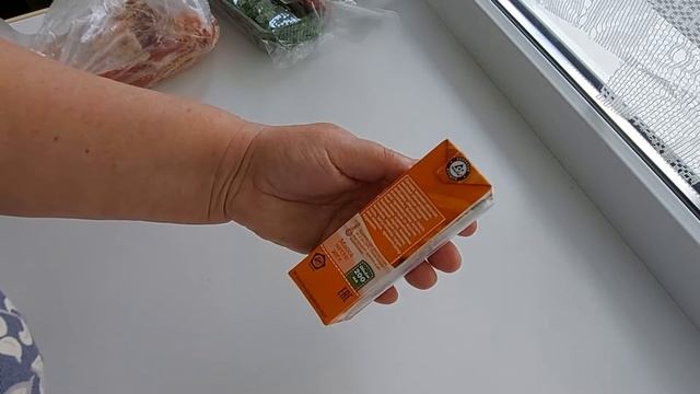 Наши покупки смотреть онлайн