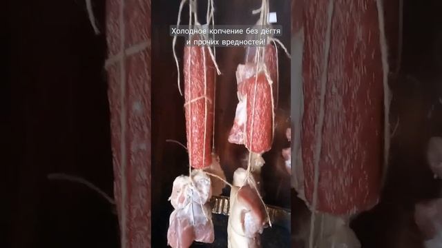 Коптильный шкаф DIY #ФермаСоколовых смотреть онлайн