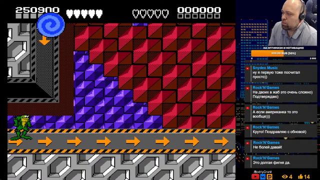 BattleToads Клингер, #@!$%, сколько можно?! смотреть онлайн
