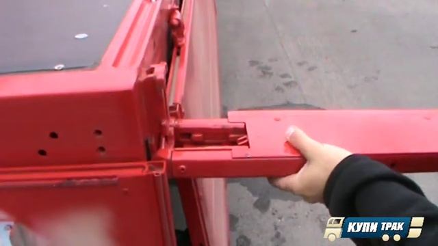 Современный бортовой полуприцеп смотреть онлайн