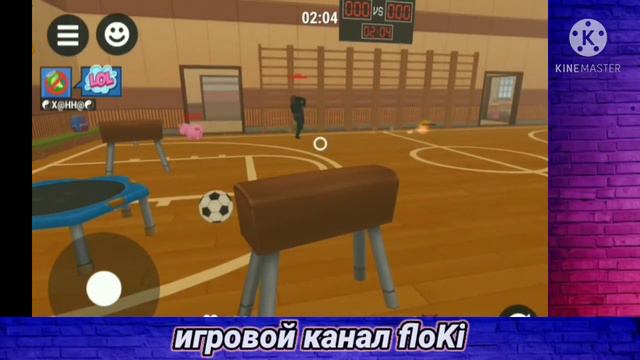 смогут ли меня найти охотник если я не буду двигаться за предмета в хайд онлайн |hide online 🥴🧐 смотреть онлайн