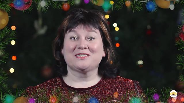 МАРАФОН ПОЗДРАВЛЕНИЙ