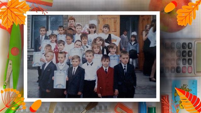 Бесплатно. С Днем учителя! | Free Project ProShow Producer