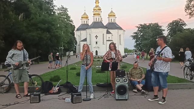 Леприкосы - Хали- гали cover Чернигов, уличные музыканты смотреть онлайн