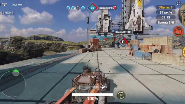 crossout извините что микрофон отключился смотреть онлайн